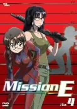 Mission-E File.1-6巻 DVD 31hR9w4Mc4L._AC_UF350,