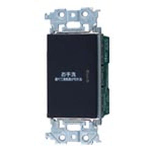 パナソニック(Panasonic) アドバンスシリーズ 埋込 電子 トイレ換気スイッチ 照明・換気扇連動形 換気扇消し遅れ0〜約30分可変形 マットブラック WTA53839B