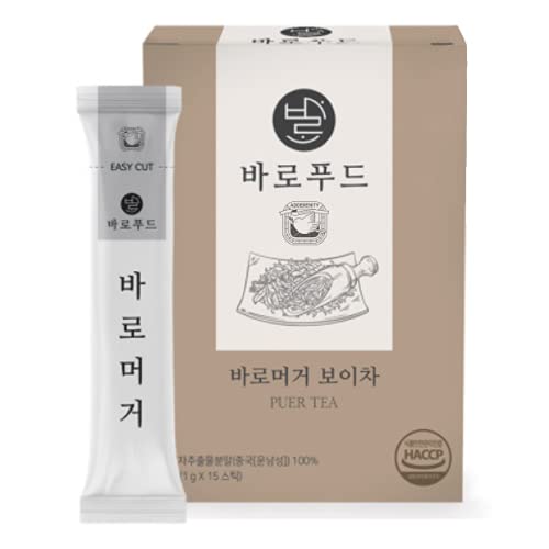 [Adderenity] Yunnan Pu-erh Tea / 100% Pure Natural Pu-erh Extract Stick Powder(1g*15pack) / Pure Pu-erh Tea from Yunnan Province / Pu'er tea, Puer Tea, æ™®æ´±èŒ¶æå–ç²‰, ë³´ì´ì°¨