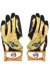 新品未使用　ミズノ　F-SPEED 鬼滅コラボ　二本セット Amazon.co.jp: Mizuno 鬼滅の刃