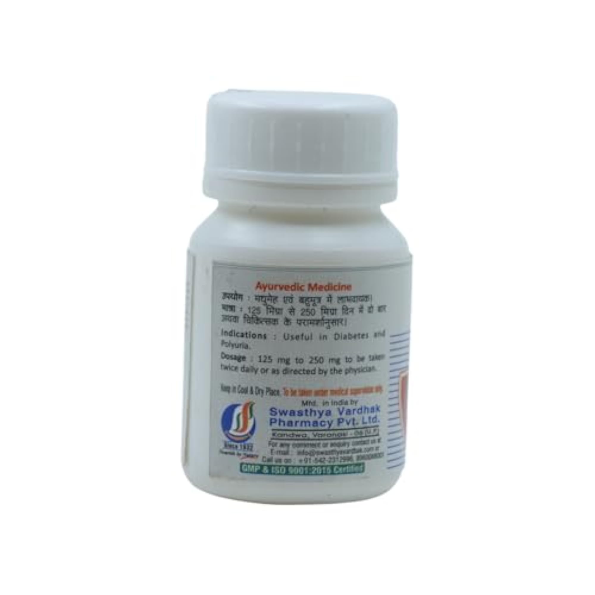 Swasthya Vardhak Bahumutrantak Ras, Health Support