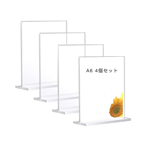 LeafBerry アクリルスタンド アクリルサインホルダー ポップスタンド メニュースタンド 卓上 pop 両面用 POP広告スタンド メニュースタンド　サインスタンド T型 透明 倒れにくい 食店のメニュー 家族のポスター オフィスもの紙用 卓上展示 透明 (縦型*4pcs, A6)
