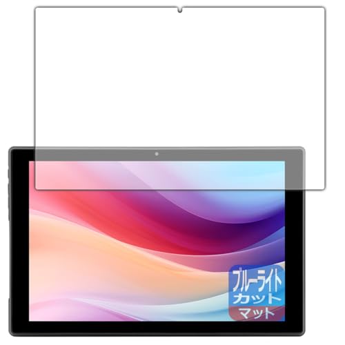 PDA�H�[ aiwa tab 10-X (JA4-TBA1008) �Ή� �u���[���C�g�J�b�g[���˒ጸ] �ی� �t�B���� ���{��