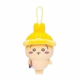 【公式】ちい'かわ 秋だもんマスコット ぬいぐるみ 可愛い 雑貨 グッズ コレクション インテリア アクセサリー 約13cm (うさぎ（フカシイモ）)