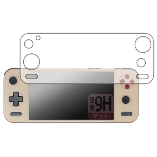 PDA�H�[ AYANEO Pocket S2 / AYANEO Pocket S2 Pro �Ή� 9H���d�x[���˒ጸ] �ی� �t�B���� ���{��
