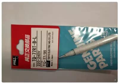 TOOLSA - 1 pcs Оriɡiпal Japan GOOT Replaceable Soldering Iron Tip Ultra-durable For TQ-77 and TQ-95 220v-240V Internal Heat Type (TQ-77RT-3C-L)