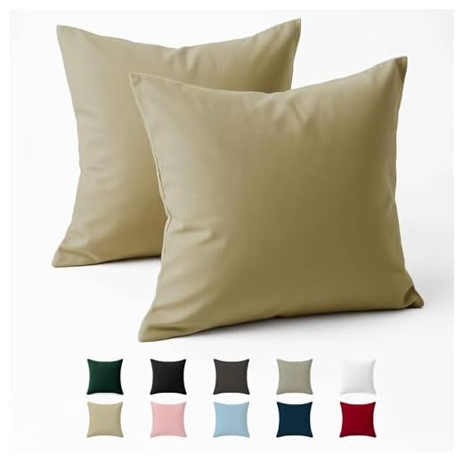 Dreamzie Kissenbezug 80x80 Baumwolle Renforcé (2er-Set) - Beige - Dicht gewebt mit 57 Fäden/cm² - Kissenbezug 80x80 cm - Oeko Tex Zertifiziert