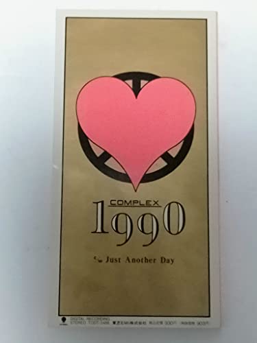 Complex (14) 1990
