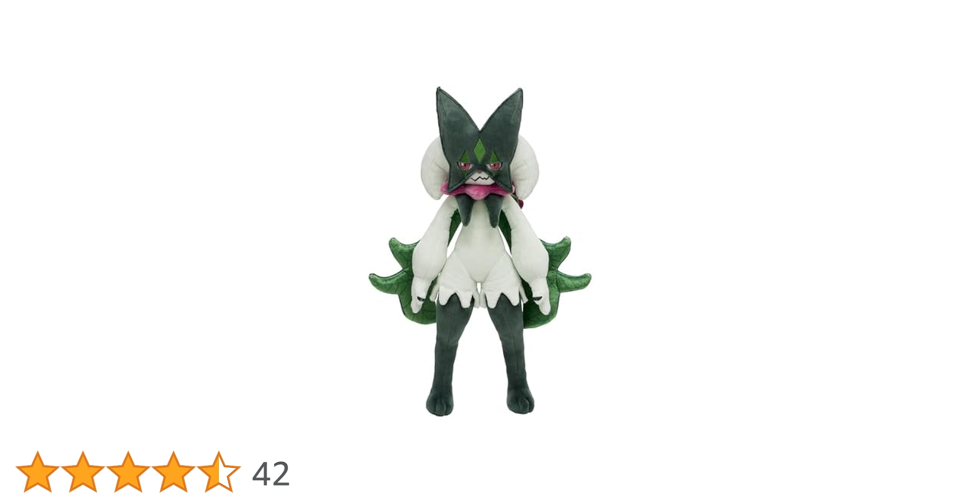 150cm マスカーニャ 巨大ぬいぐるみ ポケモン 海外製 150cm マスカーニャ 巨大ぬいぐるみ ポケモン 海外製 等身大サイズ