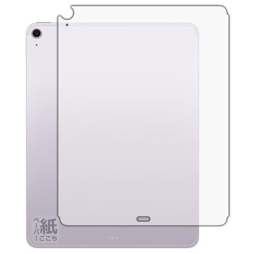 PDAH[ iPad Air (13C`)(M2E2024Nf) Ή ɏ悤ȕ`Sn ی tB [wʗp] [Wi-Fi + Cellularf] ˒ጸ {