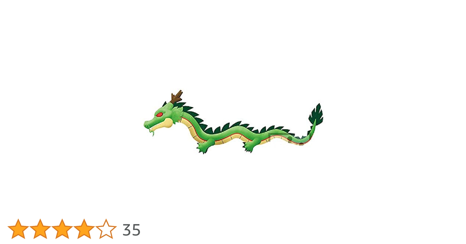 31hUPxJ1dBL.jpg_BO30,255,255,