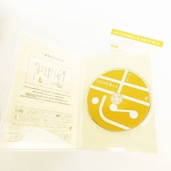 Amazon.co.jp: 志らく 第一集～第十集 DVD全10集＋ポストカード5枚