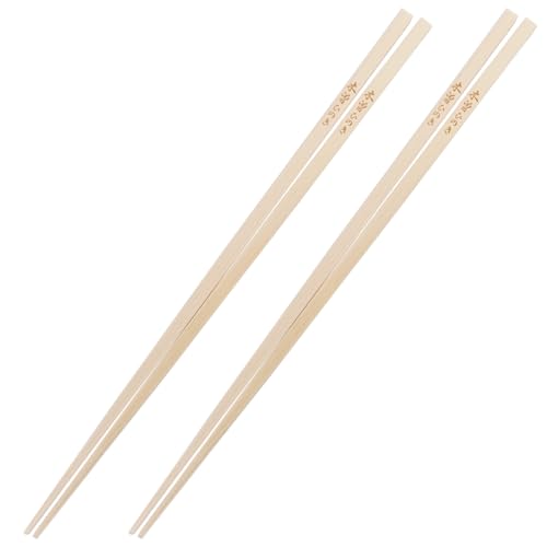 日本製 菜箸 木の香り菜箸 2膳組 木曽 ひのき箸 30cm