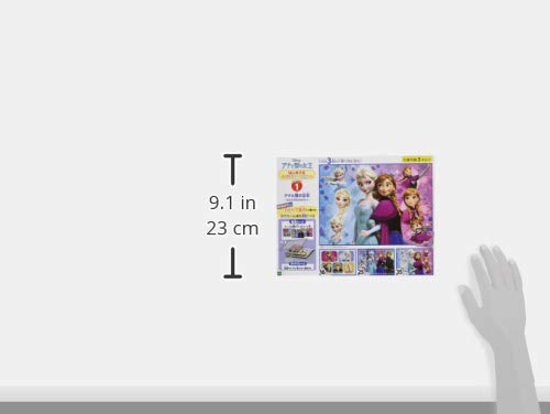Amazon | エポック社 16/25/35ピース はじめてのジグソーパズル アナと
