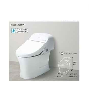 マイTOTOパブリック向けウォシュレット一体型便器TCF9251型ホワイト