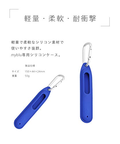 ドン キホーテで電子タバコは買える 量販店や通販での購入方法 電子タバコ通販 Vape Studio