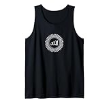 Retro Islam Apparel Gifts