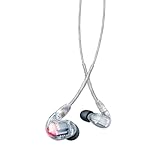 【VGP2025 金賞】SHURE シュア イヤホン 有線 SE846G2CL クリア 第2世代 高遮音性 ハイレゾ対応 ゲーム ゲーミング カナル型 ワイヤレス変換可(別売) MMCX リケーブル プロ仕様 音楽 オーディオリスニング 配信 イヤモニ モニター レコーディング 録音 楽器 在宅勤務 リモートワーク テレビ ケーブル長162 cm 【国内正規品/メーカー保証2年】