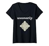 Photo Gallery donna cambogia khmer pride maglietta con collo a v Photo Gallery donna cambogia khmer pride maglietta con collo a v