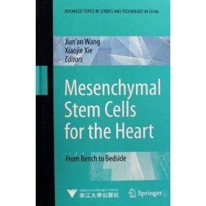 Mesenchymal stem cells in cardiovascular disease in the application - from basic to clinical (English)