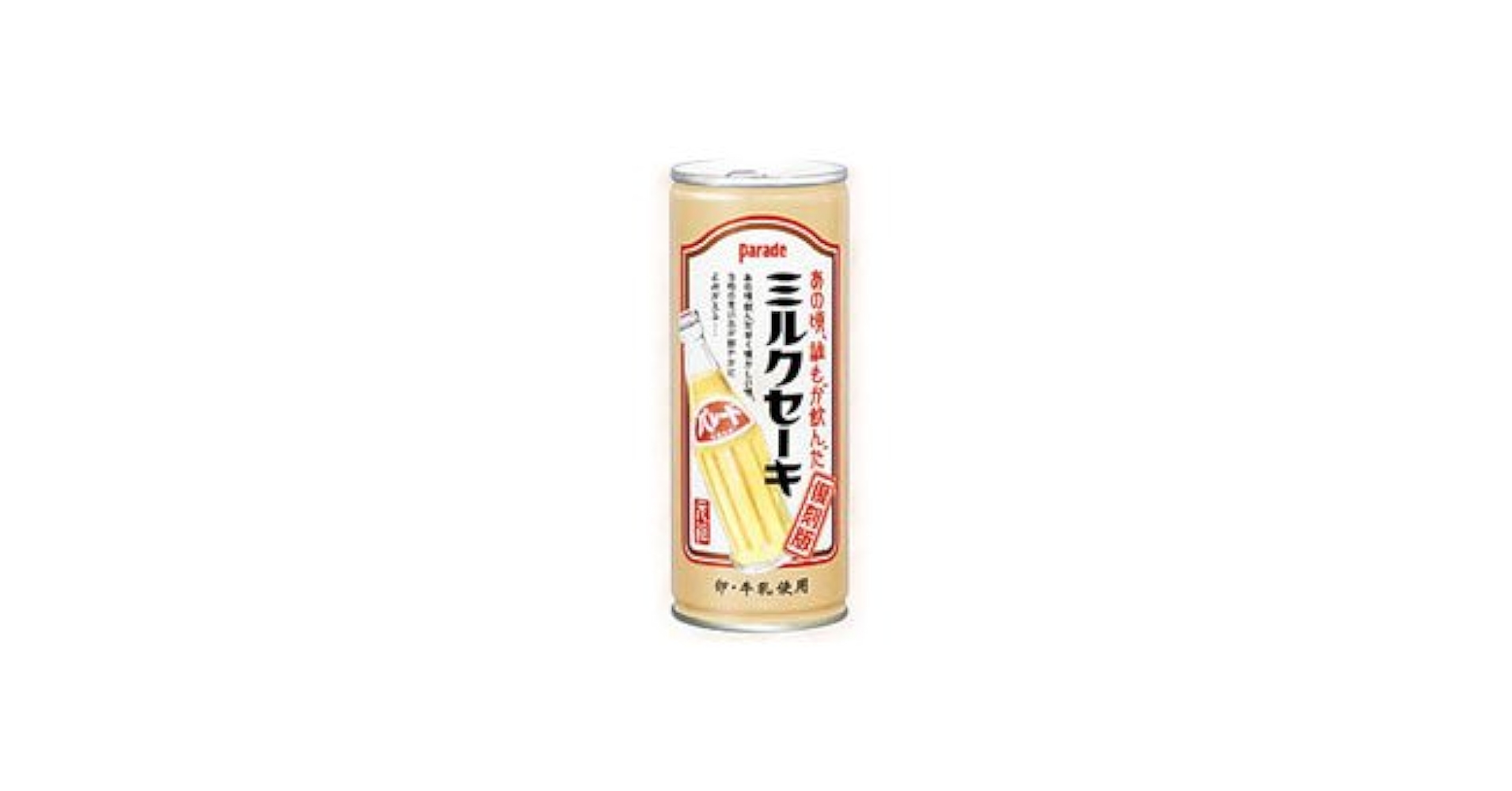 Amazon | 宝積飲料 パレード ミルクセーキ 245g 缶×30本 | 宝積