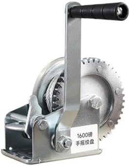 Heavy Du Manual Winch with 33ft Steel Cable & Bidirectal Ratchet 1600lbs Capaci for Towing Lifting and Transporting Ultimate ILI & Reliabili