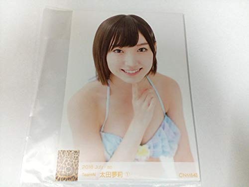 NMB48 2016.July 太田夢莉 水着 個別生写真5枚セット Amazon.co.jp: NMB48 2016.July 太田夢莉 水着 個別ブロマイド5