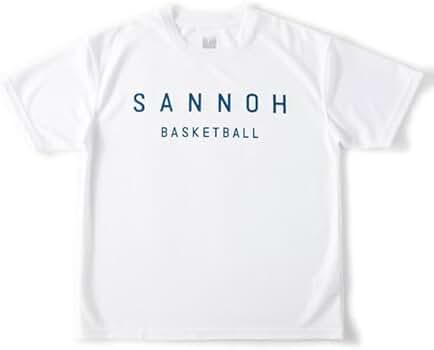 スラムダンク 山王 Tシャツ Mサイズ Amazon | [東映アニメーション] THE FIRST SLAM DUNK 山王T