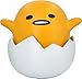 Gudetama Figural PVC Bank