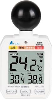 V  Mǌv  Basic 73223