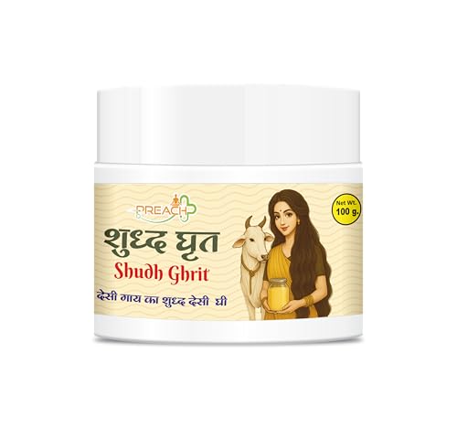 Preach Pharma Shudh Ghrit 100 gm, Natural Moisturiser for Skin Healing For Melasma Pigmentation, Night Cream Replacement