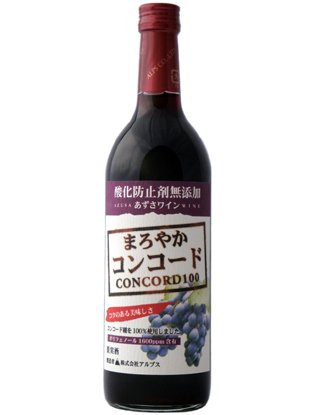 アルプス あずさワイン 無添加 コンコード 720ML 1本