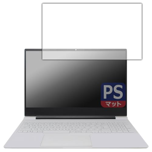 PDAH[ HP Victus 16-r0000 / 16-s0000V[Y Ή PerfectShield ی tB [ʗp] ˒ጸ hw {