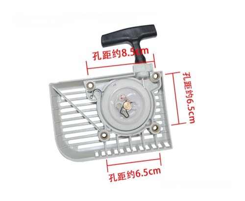 Lanceur à Rappel Tondeuse FS280 Haute Résistance Référence 41191900401