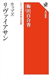 理想社カント全集第4、5、6、8巻　4冊　純粋理性批判・判断力批判 おまけ１冊 理想社カント全集第4、5、6、8巻 4冊 純粋理性批判・判断力批判