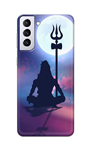 Image of Printed Hard Back Cover Case for Samsung Galaxy S21 5G Back Cover (Lord Shiva) -702