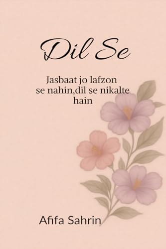 Dil Se B0G25QNZN4 Book Cover