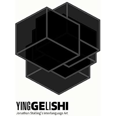 Yinggelishi: Jonathan Stalling's Interlanguage Art