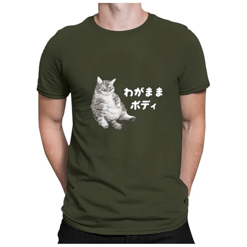 [Avarrerog] tVc L Y  킪܂܃{fB L ˂ ˂ ʔ TVc nĂ[Vc  JWA Y gbvX 킢 ʋC ĕ z  eB[Vc  lC v[g 