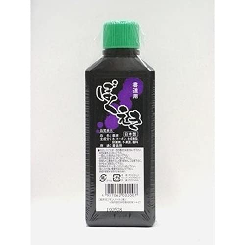 Pinceau chinois japonais de calligraphie Sumi noir - Lot de 4