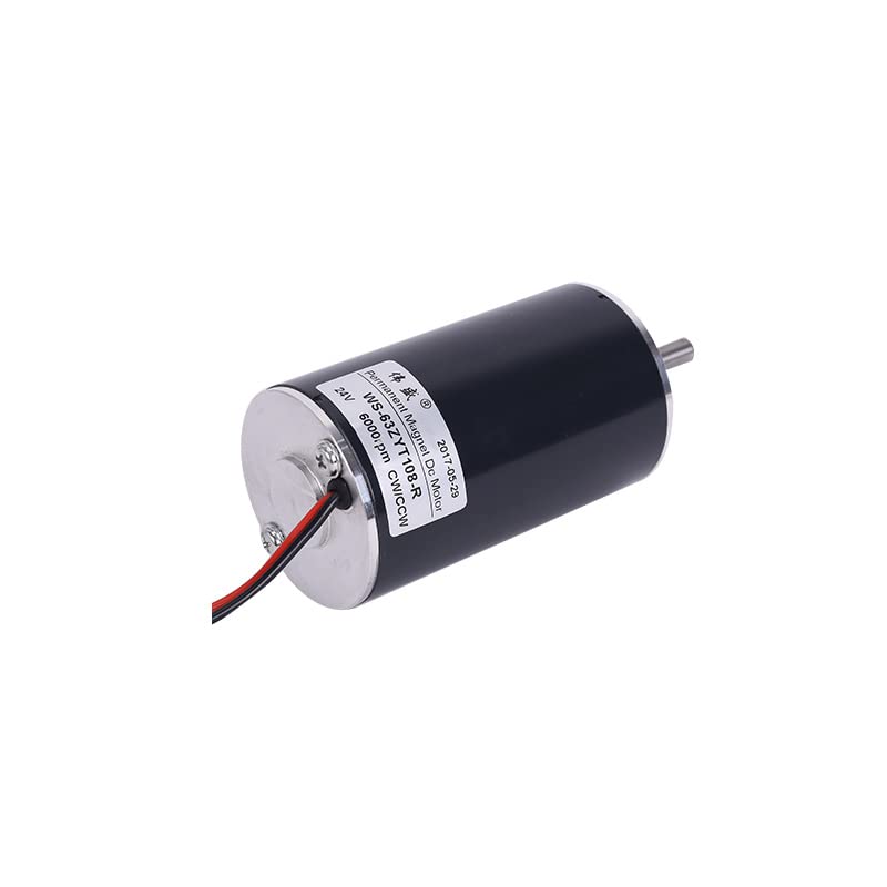 Davitu DC Motor - 50W DC12V / 24V 2000-6000RPM high speed permanent magnet DC speed motor, reversible, miniature cutting machine motor - (Speed(RPM): DC12V 2000RPM, Voltage(V): Motor)