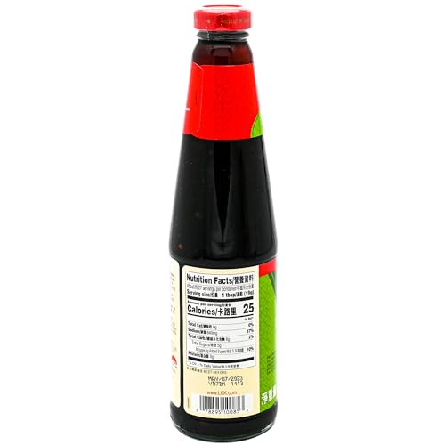 Lee Kum Kee Vegetarian Stir Fry Sauce, 510 g