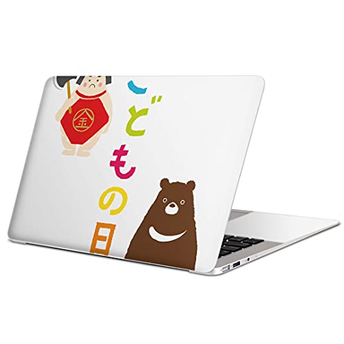 igsticker MacBook Air 13inch A1466 / A1369 ��p�X�L���V�[�� 2010~2017���f���܂őΉ� �}�b�N�u�b�N �G�A Mac Air 13�C���` �m�[�g�u�b�N �t�B���� �X�e�b�J�[ �A�N�Z�T���[ �ی� 015272 