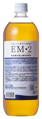 EM生活 EM2 1L