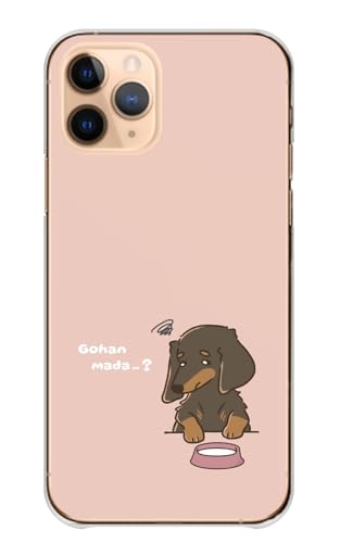 iPhone 16e �p �P�[�X �n�[�h�P�[�X �A�C�t�H��16e �X�}�z�P�[�X �_�b�N�X�t���h �~�j�`���A�_�b�N�X�t���h �� ���� ���� ���킢�� �J���[04