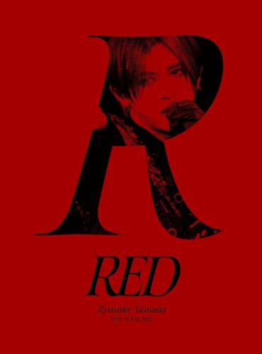 Ryosuke Yamada LIVE TOUR 2025 RED (初回生産限定盤) (Blu-ray) - Ryosuke Yamada