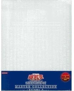 Amazon Co Jp 遊戯王 デュエルモンスターズ Master Collection Volume 3 マスターコレクション Vol 3 日本語版 おもちゃ