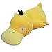 JunziWing Poupée en Peluche Psyduck Câlin, Jouet en Peluche De Canard Kawaii Anime, Décorations De Canapé Doux, Cadeau De Noël d'anniversaire d'enfant 45Cm