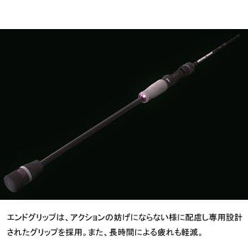 ジャッカルjackall アンチョビドライバーADC66MH Amazon | JACKALL(ジャッカル) アンチョビドライバー ADC-66M