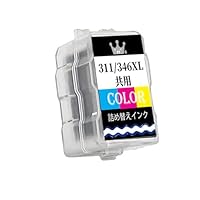 Amazon.co.jp: 【unique-ink】BC-345/346XL 互換インクカートリッジ